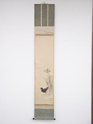 森川曽文筆　杜若図　肉筆紙本掛軸（保護箱）